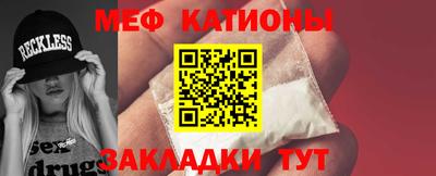 синтетический гашиш Апшеронск