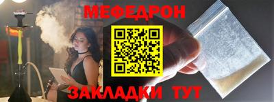 синтетический гашиш Апшеронск