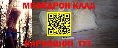 дживик Апрелевка