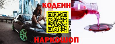 mdpv Донецк