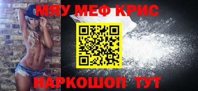 дживик Апрелевка