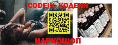 дживик Апрелевка