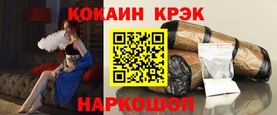 PSILOCYBIN Аргун