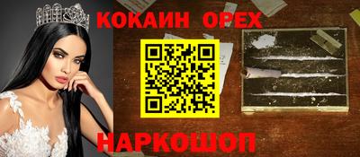 дживик Апрелевка