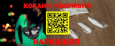 дживик Апрелевка