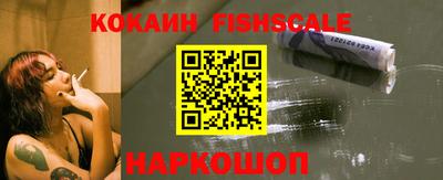 ПСИЛОЦИБИНОВЫЕ ГРИБЫ Донской