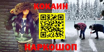 дживик Апрелевка