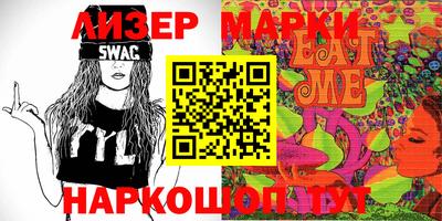 дживик Апрелевка