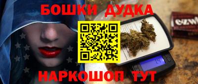 дживик Апрелевка