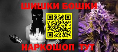 дживик Апрелевка