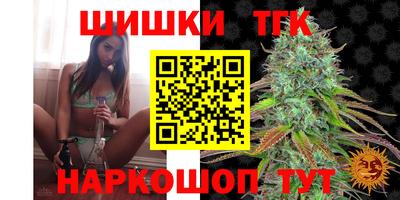 дживик Апрелевка