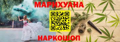 PSILOCYBIN Аргун