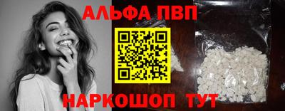 дживик Апрелевка