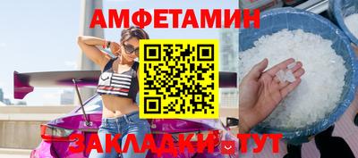 дживик Апрелевка