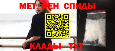 PSILOCYBIN Аргун