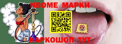 PSILOCYBIN Аргун