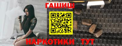jwh Дубна