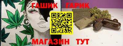 дживик Апрелевка