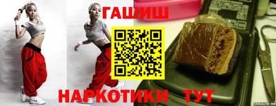 PSILOCYBIN Аргун