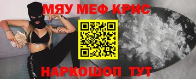 PSILOCYBIN Аргун