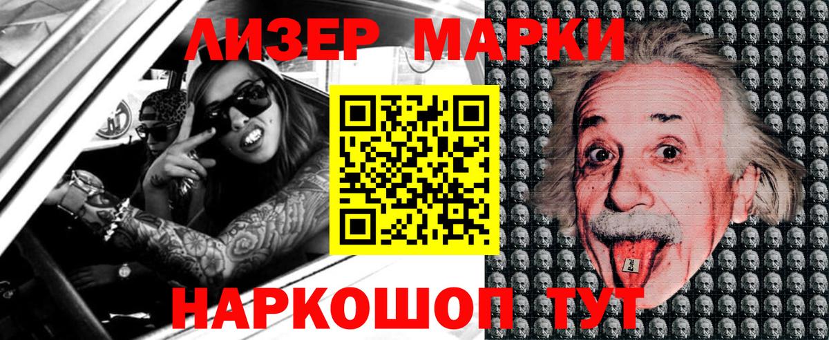 Мефедрон кристаллы  Вход с VPN  Канабис  ГАШ  МЕФ  Экстази  Cocaine  Гашиш  Марихуана  Богданович  МДМА  Магазины продажи наркотиков 