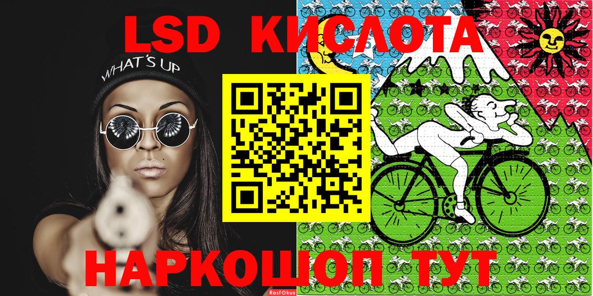Богданович  Наркотические марки 1,5мг  Вход с VPN  Марки NBOMe  Наркотические марки 1,5мг 